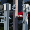 全区画に設置された200V／3kWh出力のコンセント