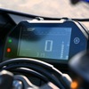 ヤマハ YZF-R25