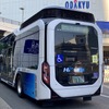 都バス（燃料電池バス、資料画像）
