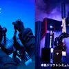 DELEが「東京ゲームショウ2025」初出展