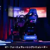 DELEが「東京ゲームショウ2025」初出展