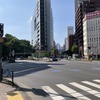 四谷4丁目交差点
