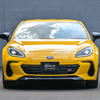 スバル BRZ STI Sport YELLOW EDITION