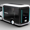 日野ポンチョドット（コンセプトカー）