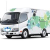 日野デュトロ Z EV