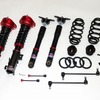 ブリッツ DAMPER ZZ-R　レクサス・UX300e用