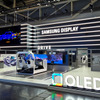 OLEDを使用したサムスンディスプレイの次世代デジタルコックピット（IAAモビリティ2025）