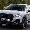 アウディ Q2 現行