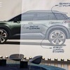 VWデザイン