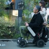 WHILLが電通の「ウィルでミライクエスト」に協力