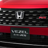 ホンダ・ヴェゼル e:HEV RS