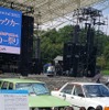Gulf 愛知ノスタルジックカー大行列＆キッチンカー祭り！ 2025