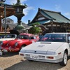Gulf 愛知ノスタルジックカー大行列＆キッチンカー祭り！ 2025