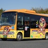 多治見市コミュニティバス