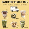 キッチンカー、白日 HAKUJITSU STREET CAFE