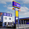 高級カーコーティング専門店「アペックス」