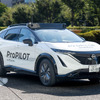 AI技術を搭載した次世代プロパイロットの開発試作車