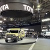 トヨタ自動車（ジャパンモビリティショー2023）