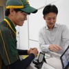 ドラレコのリニューアルで運転中の映像がタブレットなどで随時確認可能に