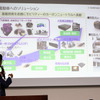 住友ベークライトの「ビジョン2030」