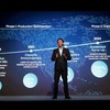 ヒョンデ「CEO Investor Day」