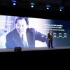 ヒョンデ「CEO Investor Day」