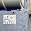 昭和平成名車展示会inアリオ上田