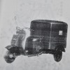 昭和平成名車展示会inアリオ上田