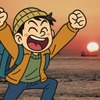 さんふらわあ端ッコスタンプラリー第3弾 頂天スタンプラリー（イメージ）
