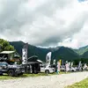 三菱自動車主催スターキャンプ2025 in朝霧高原