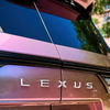 レクサス『LX』をベースに美容とファッションに特化したコンセプトカー「グラム LX」