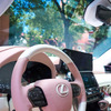 レクサス『LX』をベースに美容とファッションに特化したコンセプトカー「グラム LX」