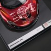 マクラーレンP1の「Gumball 3000」参戦車両のモデルカー