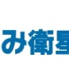 となみ衛星通信テレビのロゴ