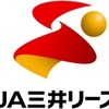 JA三井リースのロゴ