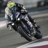 EWCシリーズチャンピオンを獲得した「YART - YAMAHA」