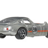 トヨタ 2000GT（9月27日発売）