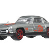メルセデス・ベンツ 300SL（9月27日発売）