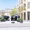 トヨタ自動車とウーブン・バイ・トヨタが共同で開発を進めてきた実証都市「Toyota Woven City」が正式ローンチ