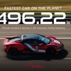 BYDの3000馬力EV『YANGWANG U9』が496.22km/hで世界最速市販車に