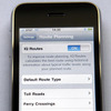iPhone用TomTomアプリ使ってみた…日本語で音声案内できる