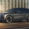 BMW iX M70 xDrive The First Edition