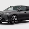 BMW iX M70 xDrive The First Edition