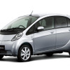 【フランクフルトモーターショー09】プジョーのEV、iOn…三菱 i-MiEV が変身