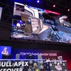 『Apex Legends』プレイ