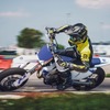 ハスクバーナ『FS 450』の2026年モデル