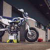 ハスクバーナ『FS 450』の2026年モデル