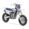 ハスクバーナ『FS 450』の2026年モデル