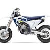ハスクバーナ『FS 450』の2026年モデル