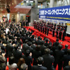 リード、EV JAPAN・カーエレJAPANを開催　2010年1月20日より